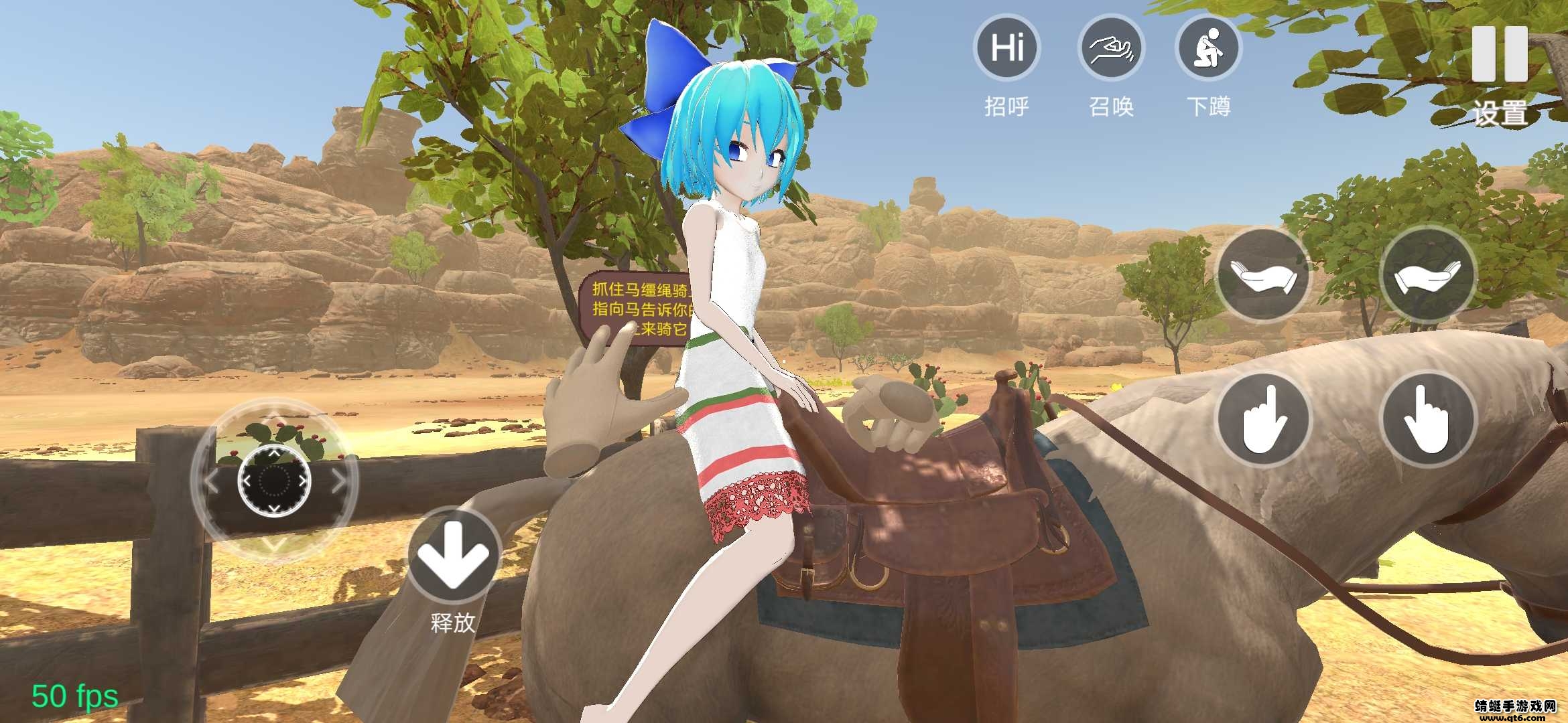 小忍计划破解版 1.8手机版