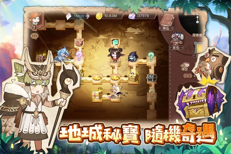 元素方尖港台服最新版本 1.14中文版