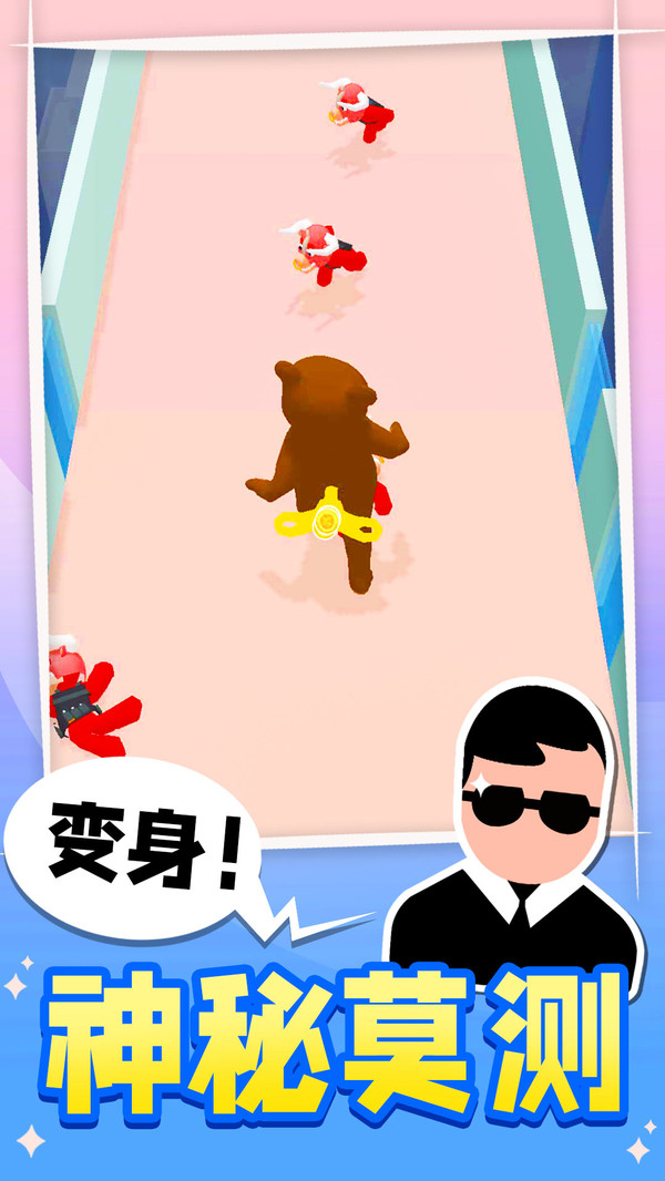 王牌特工游戏 1.0.2安卓版