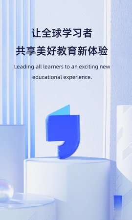 飞象星球