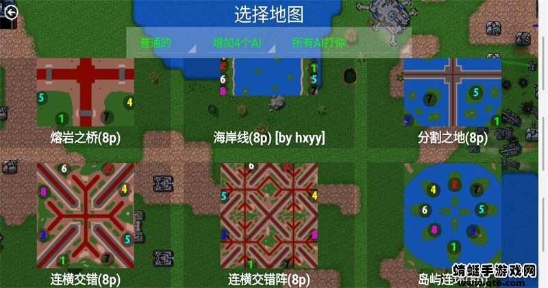 铁锈战争全汉化版莱顿科技mod版（直装版）2022 莱顿科技1.14安卓版