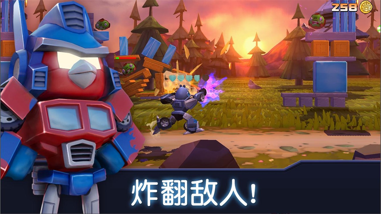 愤怒的小鸟变形金刚最新版本(Angry Birds) 2.31.0安卓版