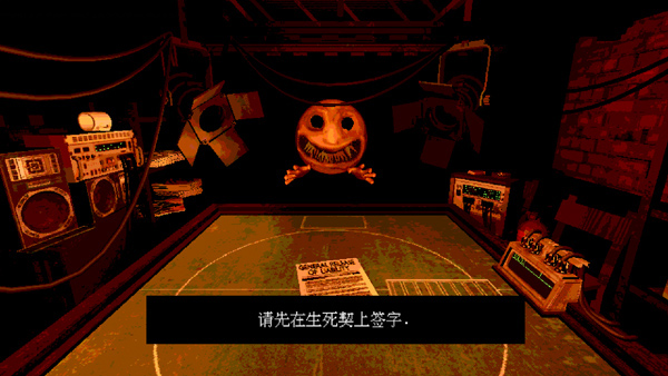 恶魔轮盘手机版(Buckshot Roulette)