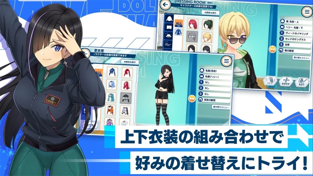 海豚波潮游戏 3.27.0安卓版