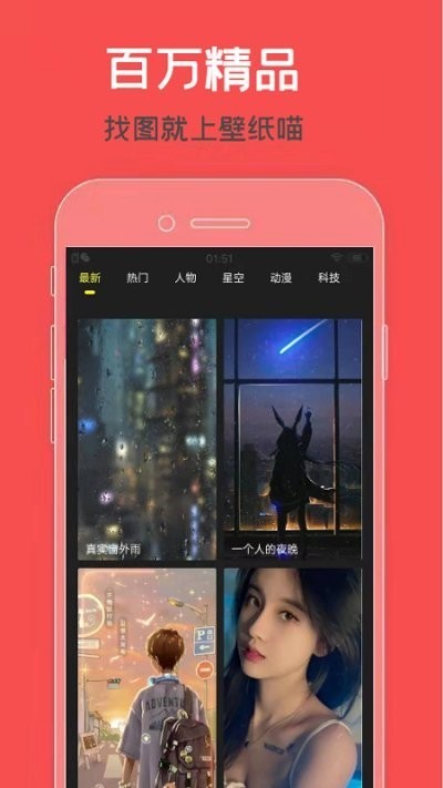 ztkucc仿苹果主题库