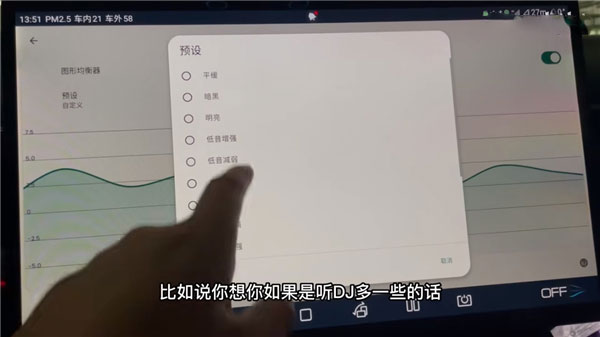 waveletapp怎么用