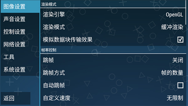 假面骑士超巅峰英雄新手玩法 假面骑士超巅峰英雄新手介绍