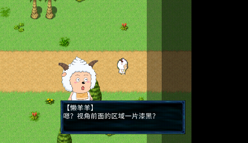 喜羊羊与灰太狼之败裂手游 0.1安卓版