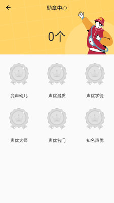咕咕