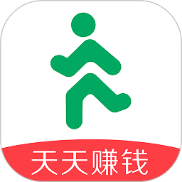 步天天走路