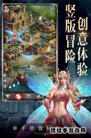 代号黑龙手游 代号黑龙手游