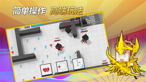 弓箭手大作战新版