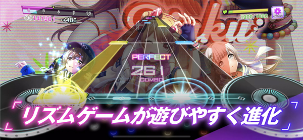 电音派对（D4DJグルミク）