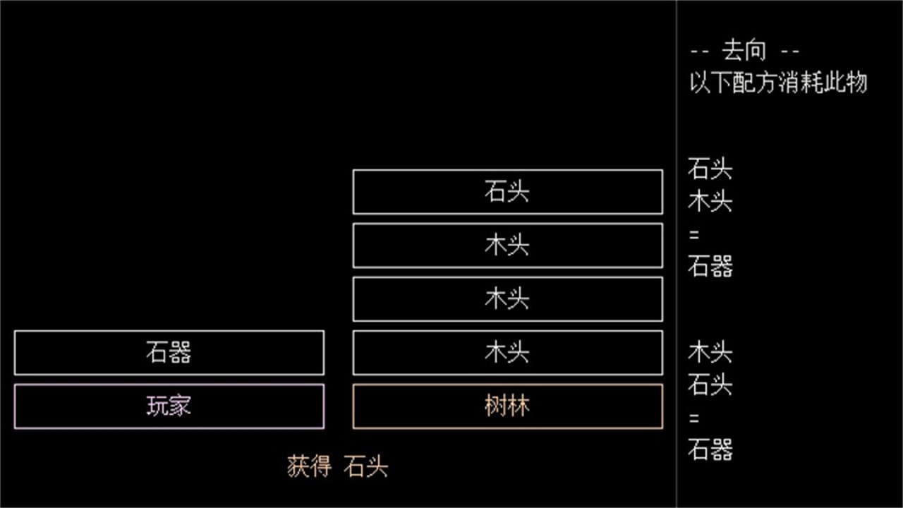 千万卡牌工业文明手游 6安卓版