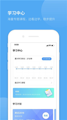福瑞医疗
