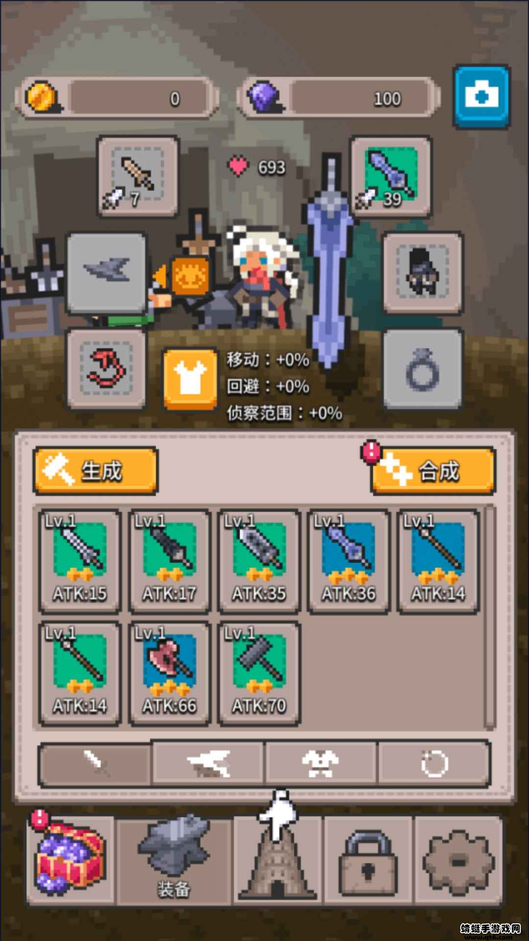 无间之塔中文手机版 1.0.0安卓版