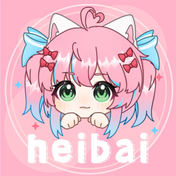heibai弹幕免广告