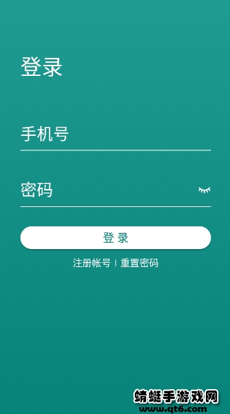 怀医健康云app最新版 怀医健康云app最新版