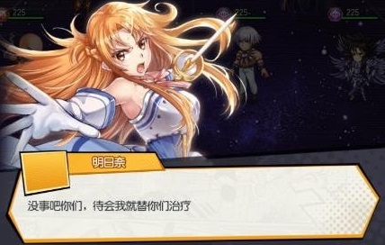 放置觉醒
