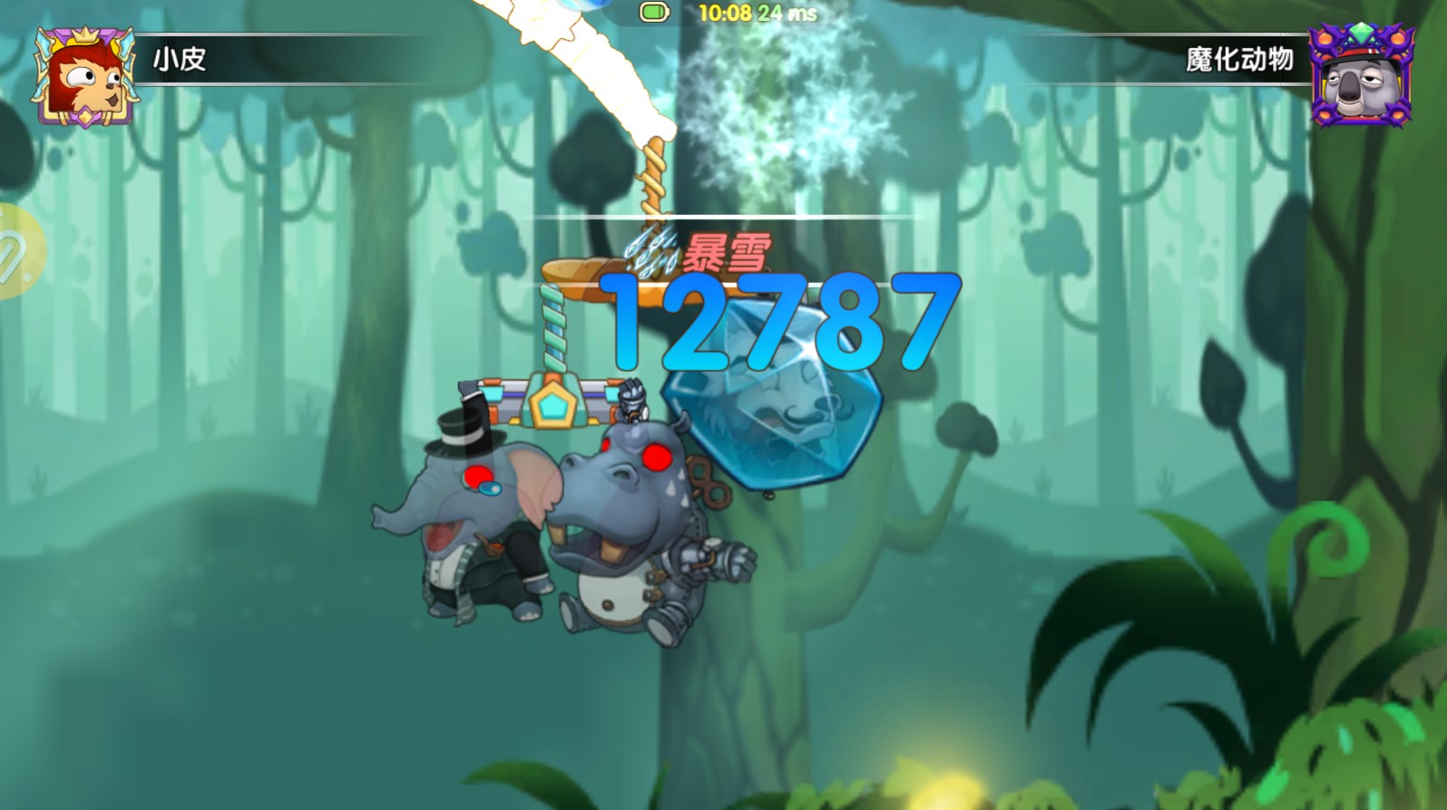 决斗动物之森 3.0.32安卓版