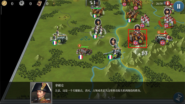 新手指南配图9