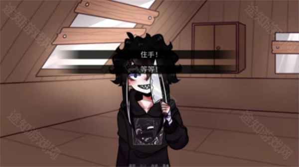 餐馆