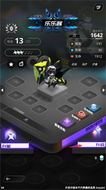 嘣源世界离线版