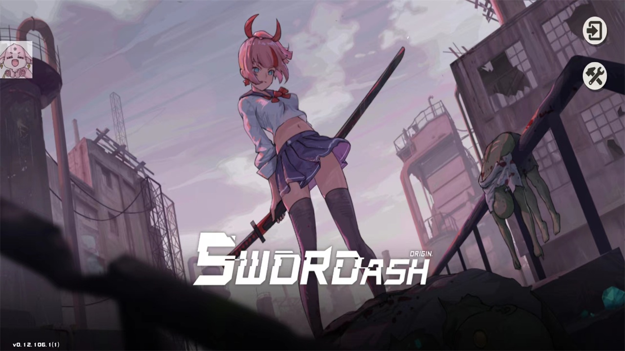剑术冲刺最新版(swordash) 0.60安卓版