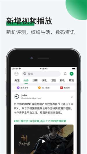 酷安旧版