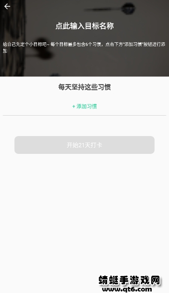 赞丽生活app官方版 2.2.0安卓版