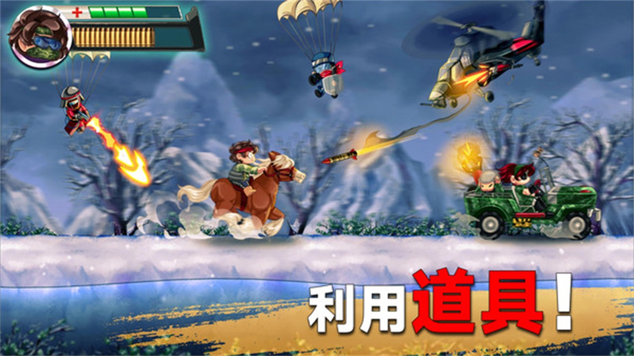 射手集训营游戏手机版 189.1.3.3018安卓版