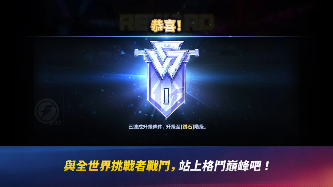 KOF ARENA最新版本 1.1.3安卓版