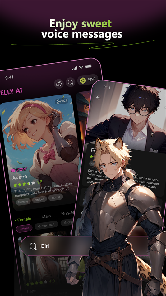jelly官方版