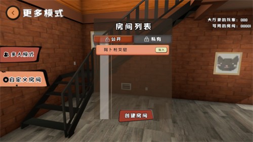 爸爸是你手机版