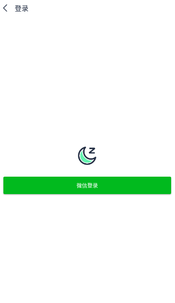 深睡眠 1.0.10安卓版