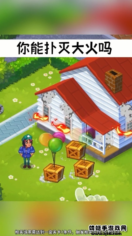 爆破突击最新版 1.2.0安卓版