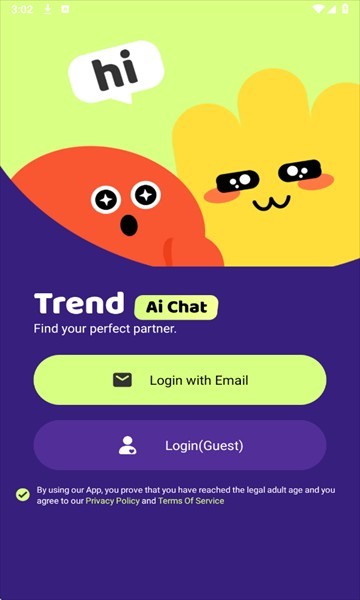 Trend Ai怎么用1