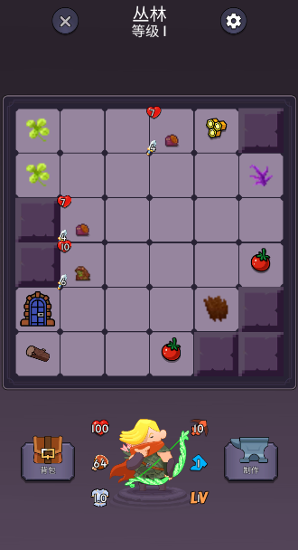 冒险与挖矿rpg 1.2安卓版