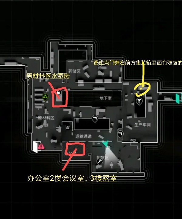 萤火突击先锋服游戏攻略3