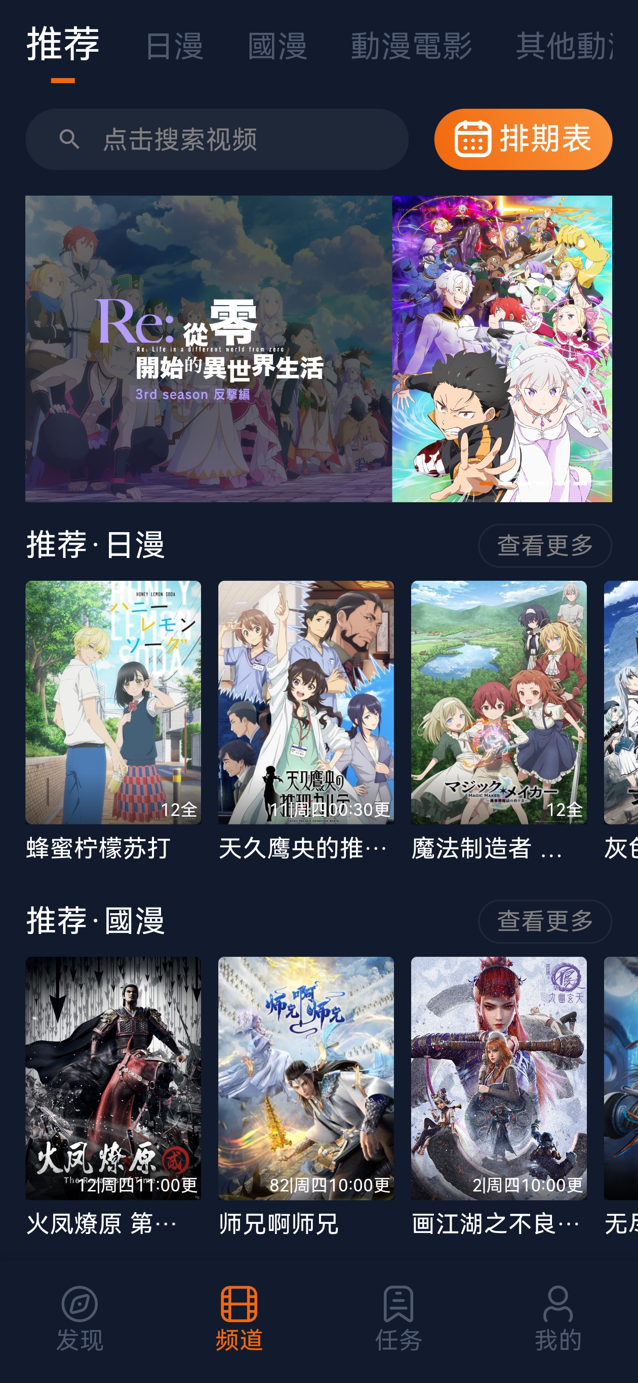 jocytw囧次元