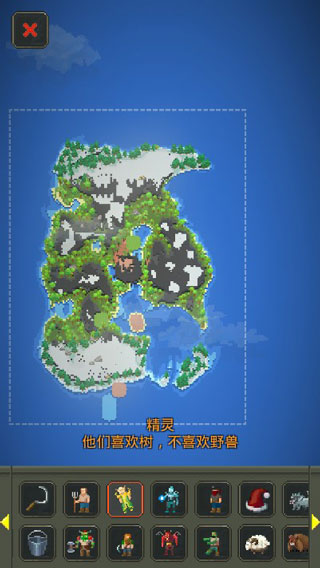 WorldBox世界盒子（世界盒子：沙盒上帝模拟器）