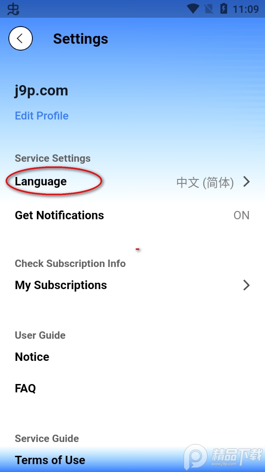 NewJeans交友平台(Phoning)官方最新版 NewJeans交友平台(Phoning)官方最新版