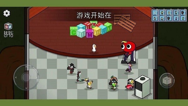 鹅鸭杀大招版手游