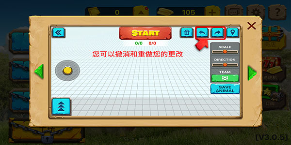 动物战争模拟器2025
