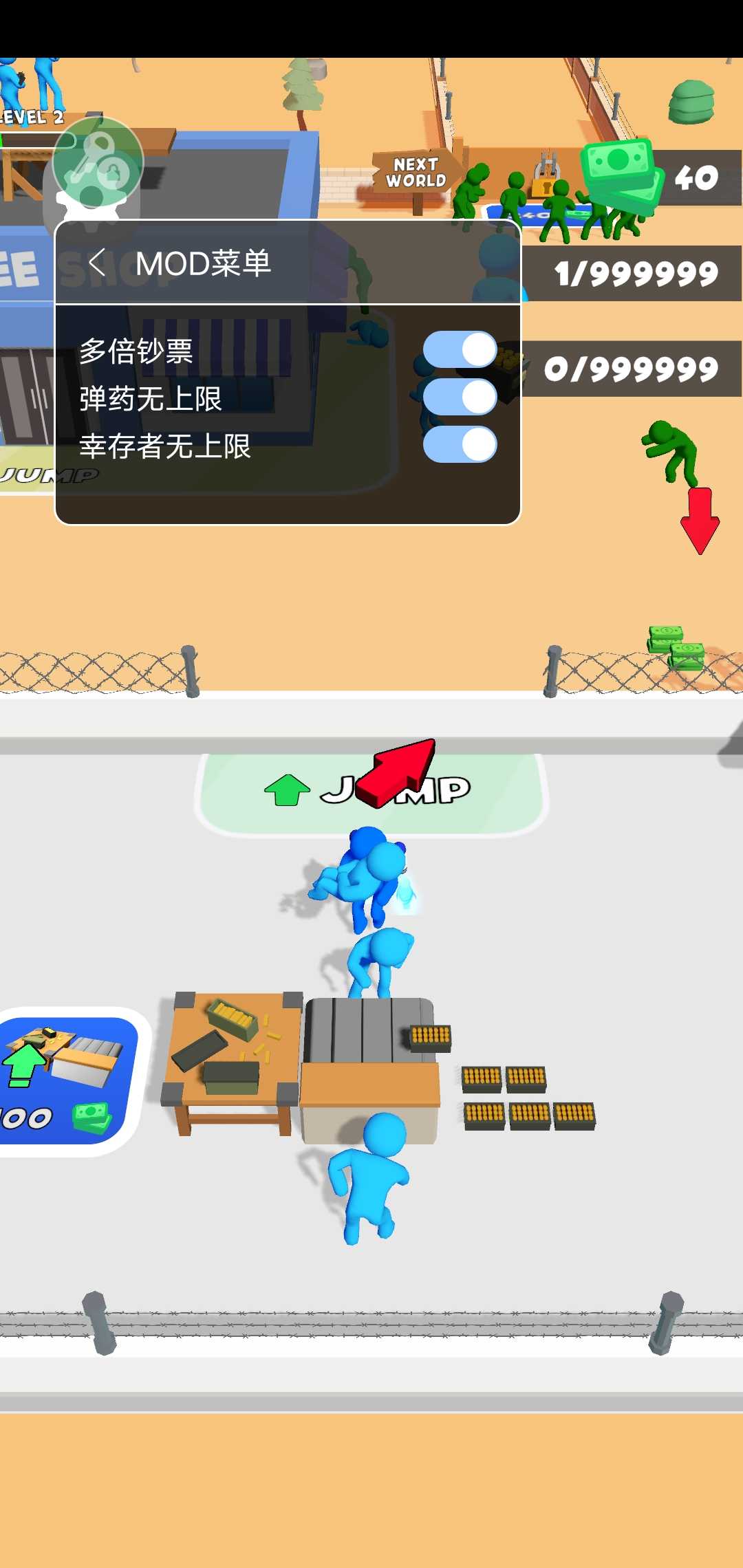 我的僵尸营地3最新版 我的僵尸营地3最新版