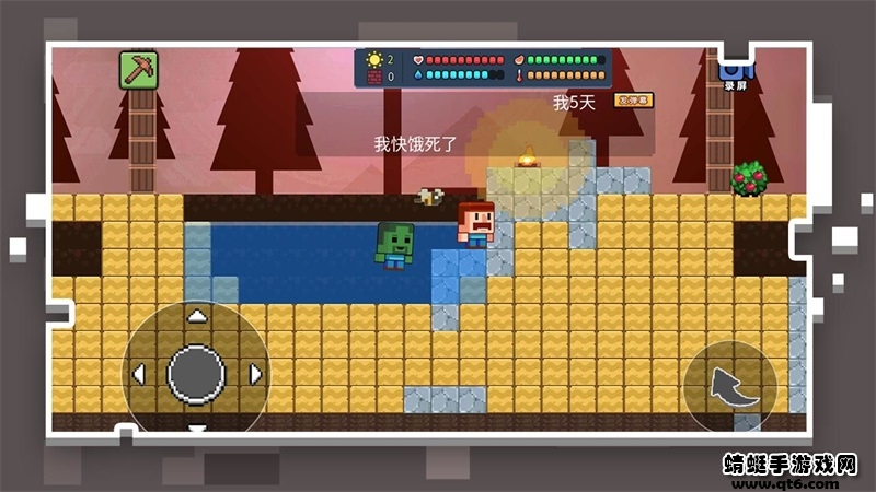 像素世界模拟器手机版 1.0.1安卓版