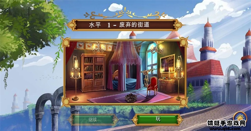 密室逃脱小胡子特大号无限金币版 0.7安卓版