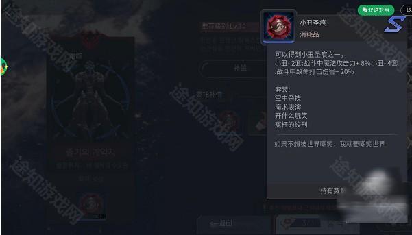 地平线行者e服