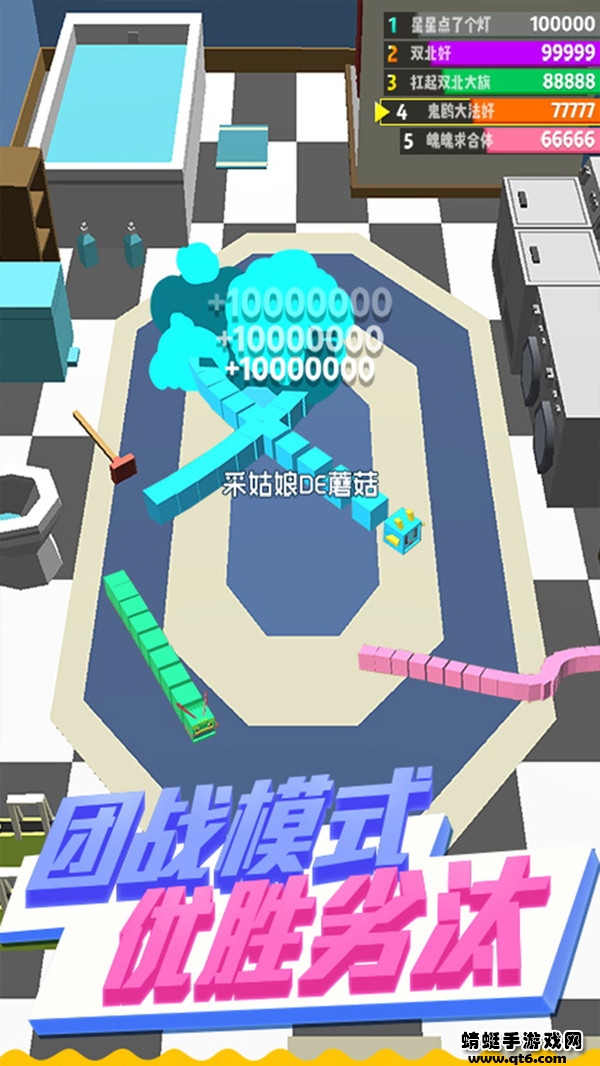 蛇块大作战2 1.0.15安卓版