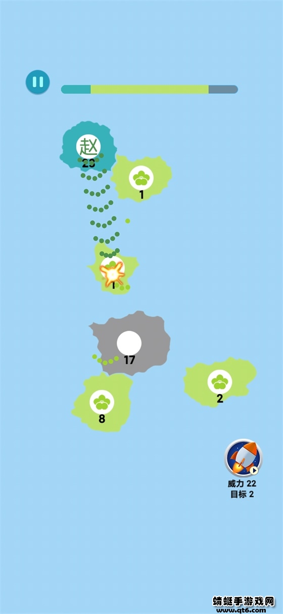 抢地盘大战免广告 1.0.1安卓版